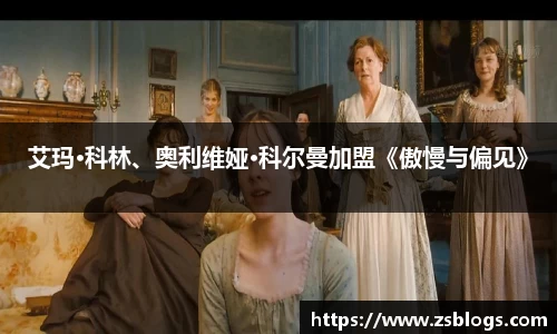 pa视讯集团首页